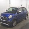 daihatsu cast 2016 -DAIHATSU--Cast LA250S--0036769---DAIHATSU--Cast LA250S--0036769- image 5