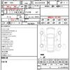 toyota alphard 2023 quick_quick_6AA-AAHH45W_AAHH45-0003739 image 7