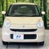 suzuki mr-wagon 2006 -SUZUKI--MR Wagon DBA-MF22S--MF22S-152154---SUZUKI--MR Wagon DBA-MF22S--MF22S-152154- image 14