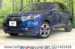honda vezel 2015 quick_quick_RU3_RU3-1077582