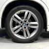 bmw x1 2021 -BMW--BMW X1 3DA-AD20--WBA32AD0805T65565---BMW--BMW X1 3DA-AD20--WBA32AD0805T65565- image 3