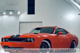 dodge challenger 2010 quick_quick_fumei_8H302879