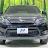 toyota harrier-hybrid 2015 CFJ1612198 image 14