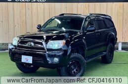 toyota hilux-surf 2008 -TOYOTA--Hilux Surf CBA-TRN215W--TRN215-0025971---TOYOTA--Hilux Surf CBA-TRN215W--TRN215-0025971-