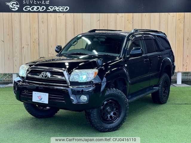 toyota hilux-surf 2008 -TOYOTA--Hilux Surf CBA-TRN215W--TRN215-0025971---TOYOTA--Hilux Surf CBA-TRN215W--TRN215-0025971- image 1