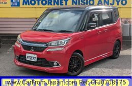 mitsubishi delica-d2 2017 -MITSUBISHI--Delica D2 DAA-MB46S--MB46S-650106---MITSUBISHI--Delica D2 DAA-MB46S--MB46S-650106-