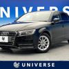 audi a3 2014 -AUDI--Audi A3 DBA-8VCXS--WAUZZZ8V1FA014085---AUDI--Audi A3 DBA-8VCXS--WAUZZZ8V1FA014085- image 1