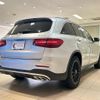 mercedes-benz glc-class 2017 quick_quick_253905C_WDC2539052F262326 image 7