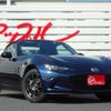mazda roadster 2023 CFJ1573861 image 3