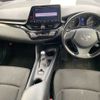 toyota c-hr 2018 NIKYO_LS20934 image 2
