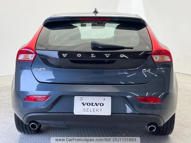 volvo v40 2018 quick_quick_MD4204T_YV1MVA8RDJ2492267 image 2