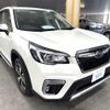 subaru forester 2018 CFJ1594860 image 3