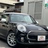 mini mini-others 2016 quick_quick_XM15_WMWXM520402D00755 image 3