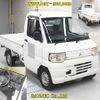 mitsubishi minicab-truck 2012 CFJ1854650 image 7