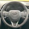toyota rav4 2021 CFJ1844890 image 15
