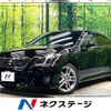 toyota crown 2012 CFJ4456647 image 1