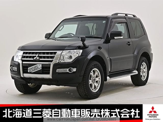 mitsubishi pajero 2016 -MITSUBISHI--Pajero DBA-V83W--V83W-0900207---MITSUBISHI--Pajero DBA-V83W--V83W-0900207- image 1