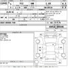toyota yaris 2023 -TOYOTA--Yaris KSP210-0095596---TOYOTA--Yaris KSP210-0095596- image 3