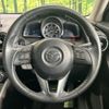 mazda demio 2015 CFJ1639119 image 11