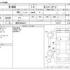 honda n-wgn 2016 -HONDA 【豊田 580ﾇ4351】--N WGN DBA-JH1--JH1-1315379---HONDA 【豊田 580ﾇ4351】--N WGN DBA-JH1--JH1-1315379- image 3