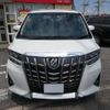 toyota alphard 2018 -TOYOTA 【千葉 302ﾙ8220】--Alphard DBA-AGH30W--AGH30-0177636---TOYOTA 【千葉 302ﾙ8220】--Alphard DBA-AGH30W--AGH30-0177636- image 2