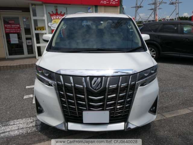 toyota alphard 2018 -TOYOTA 【千葉 302ﾙ8220】--Alphard DBA-AGH30W--AGH30-0177636---TOYOTA 【千葉 302ﾙ8220】--Alphard DBA-AGH30W--AGH30-0177636- image 2