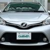 toyota vitz 2015 -TOYOTA--Vitz DBA-NSP135--NSP135-2054507---TOYOTA--Vitz DBA-NSP135--NSP135-2054507- image 17