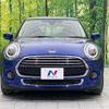 mini mini-others 2020 quick_quick_XR15MW_WMWXR120202N85009 image 14