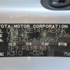 toyota corolla-axio 2010 REALMOTOR_Y2024080253F-12 image 23