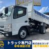 mitsubishi-fuso canter 2018 GOO_NET_EXCHANGE_1300374A30240827W001 image 1