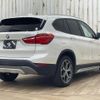 bmw x1 2017 quick_quick_LDA-HT20_WBAHT920805J62762 image 16