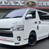 toyota regiusace-van 2020 CFJ1270956 image 1