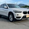 bmw x1 2017 -BMW--BMW X1 LDA-HT20--WBAHT920105J61775---BMW--BMW X1 LDA-HT20--WBAHT920105J61775- image 3
