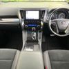 toyota alphard 2020 -TOYOTA--Alphard 6AA-AYH30W--AYH30-0107583---TOYOTA--Alphard 6AA-AYH30W--AYH30-0107583- image 2