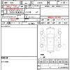 daihatsu move-canbus 2019 quick_quick_LA810S_LA810S-0032132 image 21