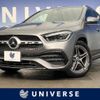 mercedes-benz gla-class 2021 -MERCEDES-BENZ--Benz GLA 3DA-247713M--W1N2477132J344503---MERCEDES-BENZ--Benz GLA 3DA-247713M--W1N2477132J344503- image 1