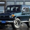 toyota landcruiser-70 1998 GOO_NET_EXCHANGE_0903548A30211211W002 image 1