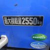 mitsubishi-fuso canter 2012 GOO_NET_EXCHANGE_0900002A30230509W007 image 15