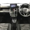 daihatsu taft 2023 CFJ1720143 image 9