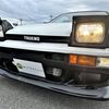 toyota sprinter-trueno 1984 Mitsuicoltd_TYST5039922R0505 image 15