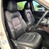 mazda cx-5 2022 quick_quick_KF5P_KF5P-503596 image 12