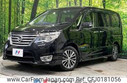 nissan serena 2015 -NISSAN--Serena DAA-HFC26--HFC26-248123---NISSAN--Serena DAA-HFC26--HFC26-248123-