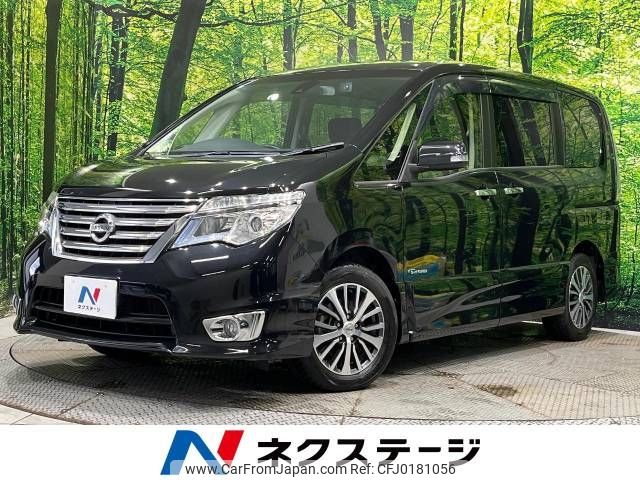 nissan serena 2015 -NISSAN--Serena DAA-HFC26--HFC26-248123---NISSAN--Serena DAA-HFC26--HFC26-248123- image 1