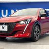 peugeot 208 2020 CFJ1723151 image 18