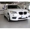 bmw x1 2015 -BMW--BMW X1 CBA-VL18--0VZ19809---BMW--BMW X1 CBA-VL18--0VZ19809- image 33