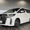 toyota alphard 2022 -TOYOTA--Alphard AGH30W--AGH30-0444580---TOYOTA--Alphard AGH30W--AGH30-0444580- image 1