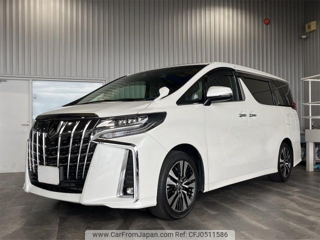 toyota alphard 2022 -TOYOTA--Alphard AGH30W--AGH30-0444580---TOYOTA--Alphard AGH30W--AGH30-0444580- image 1