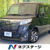 toyota roomy 2019 CFJ1907377 image 1