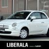 fiat 500 2017 CFJ1685104 image 1