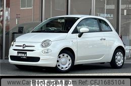 fiat 500 2017 CFJ1685104